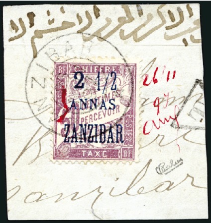 Stamp of Colonies françaises » Zanzibar (Poste française) 1897 ERREUR CORRIGEE A LA PLUME "5" sur 2 1/2 anna
