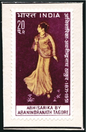 Stamp of India 1971 20p Abhisarika colour trials (4), in issued c