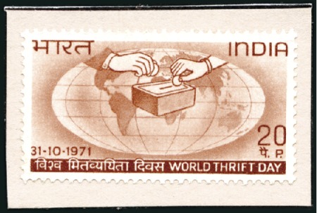 Stamp of India 1971 20p World Thrift Day colour trials (3) in gre