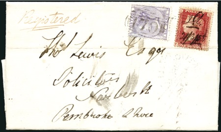 Stamp of Great Britain » 1855-1900 Surface Printed 1858 (Mar 20) Entire sent registered from Newcastl