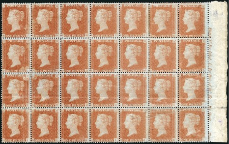 Stamp of Great Britain » 1854-70 Perforated Line Engraved So-called "Government Trial" Perforation 1d Red pl