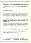 Stamp of Olympics » 1980 Moscow Liechtenstein Withdrawn Issue for the 1980 Olympic