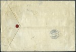 Stamp of Russia » Russia Post in China PEKING: 1907 Cover registered to Germany with "KIT