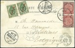 Stamp of Russia » Russia Post in China HANKOW: 1903 Picture postcard to Belgium with Chin