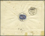 Stamp of Russia » Russia Post in China HANKOW: "KITAI" 10k postal stationery envelope reg
