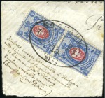 Stamp of Russia » Russia Post in China KALGAN: Selection of stamps with Kalgan cancels in