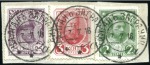 Stamp of Russia » Russia Post in China 1891 KALGAN: Selection of used stamps incl. 7k wit
