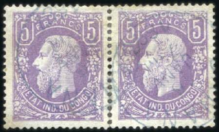 Stamp of Belgian Congo » 1886 Léopold II 5F lilas, en paire oblitérée BANANA du 16 janvier