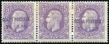 Stamp of Belgian Congo » 1887 (Aug) Parcel Post 3F50 sur 5F lilas, bande trois avec exemplaire du