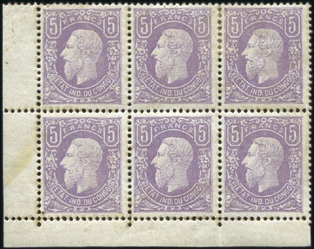 Stamp of Belgian Congo » 1886 Léopold II LA RARE DENTELURE 14
5F lilas, dentelure 14 (en