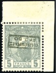 Stamp of Belgian Congo » Belgian Congo 1889 Parcel Post 3F50 sur 5F gris, petit ensemble comprenant deux e