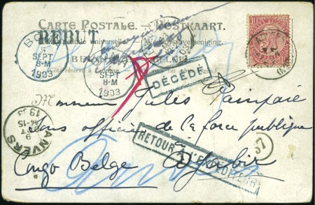 Stamp of Belgian Congo » Congo Belge Courrier rentrant 1903 Carte postal d'Anvers pour le Congo Belge ave