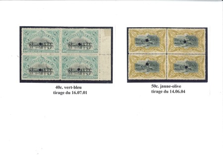 Stamp of Belgian Congo » Congo Belge 1894 « Mols » - Timbres 40c vert-bleu et 50c jaune-olive, "file copy" en b
