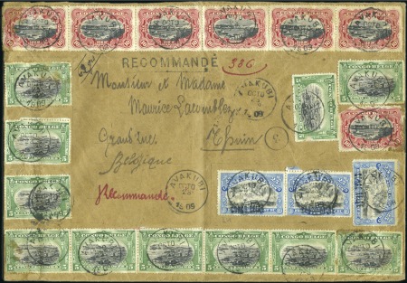 Stamp of Belgian Congo » General Issues from 1909 (June) 1909 "Unilingues" 5c vert (11) et 10c (7) carmin, 