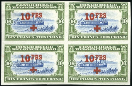 Stamp of Belgian Congo » General Issues from 1909 (June) 1918 Croix-Rouge, série complète non-dentelée, en 
