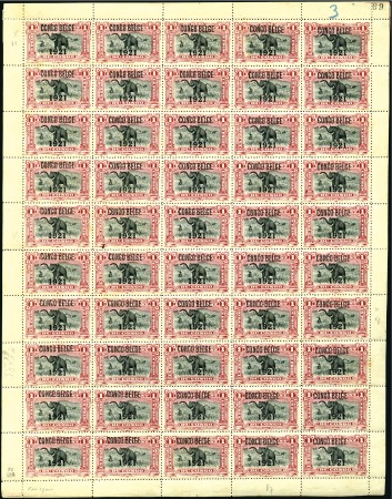 Stamp of Belgian Congo » General Issues from 1909 (June) 1921 "Récupération", surcharge "1921" sur le 1F ca