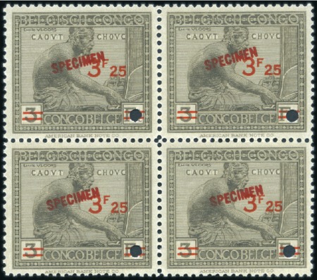 Stamp of Belgian Congo » General Issues from 1909 (June) 1925 "Vloors", 20c vert, 30c olive, 40c lilas, 75c
