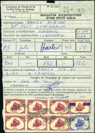 Stamp of Belgian Congo BCK (Compagnie du Chemin de Fer du Bas-Congo au Ka