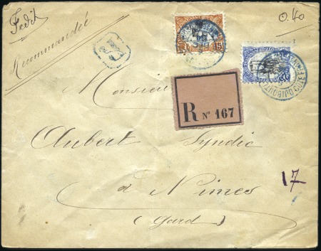 Stamp of Colonies françaises » Djibouti 1904 Lettre recommandé de Djibouti 06.12.04 pour l