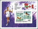 Stamp of Colonies françaises » Madagascar (Poste française) 1975-76, Sept blocs-feuillets non-dentelés différe