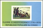 Stamp of Colonies françaises » Congo Brazzaville 1976-82, 15 blocs-feuillets différents non-dentelé