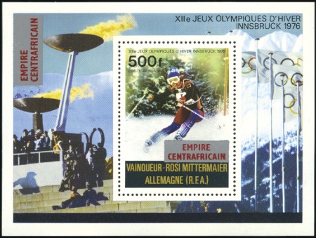 Stamp of Central Africa Republic 1976-82, 14 blocs-feuillets non-dentelés différent
