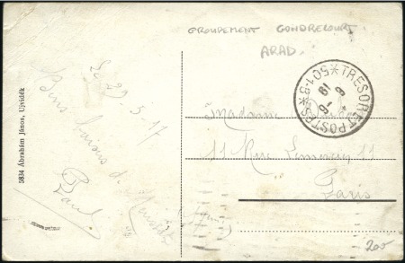 Stamp of Romania 1862-1943, ca. 20 covers or cards showing various 