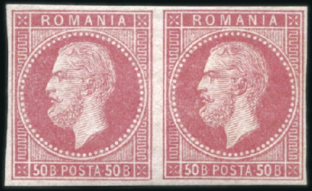 Stamp of Romania 1862-1947, Mint & used collection (420+ stamps) ne