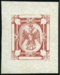 Stamp of Romania 1865-1927, Attractive assembly of essays in stockb