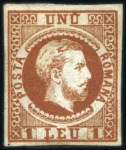 Stamp of Romania 1865-1927, Attractive assembly of essays in stockb