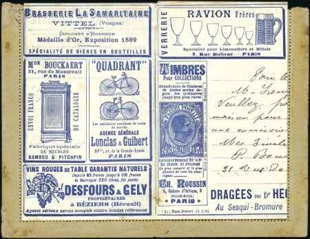 Stamp of Large Lots and Collections 1891-2000, Exhibit collection on theme BICYCLE mou