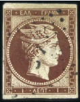 Stamp of Greece 1861-1886, An extensive and valuable reference col
