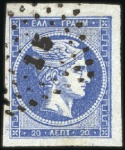 Stamp of Greece 1861-1886, An extensive and valuable reference col