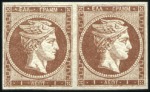 Stamp of Greece 1861-1886, An extensive and valuable reference col
