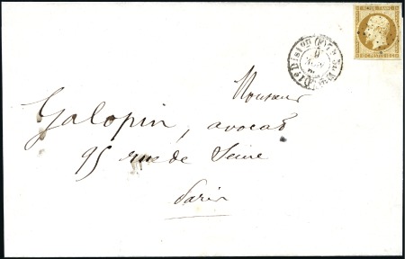 Stamp of France 1852 10c Présidence seul sur lettre locale de Pari