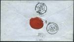 Stamp of France 1864 Enveloppe avec Mexique 4c + 2c obl. Mexico, c