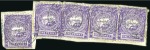 Stamp of Colonies françaises » Nouvelle-Calédonie 1895 Groupe de 11 timbres de Nouvelles Galles du S