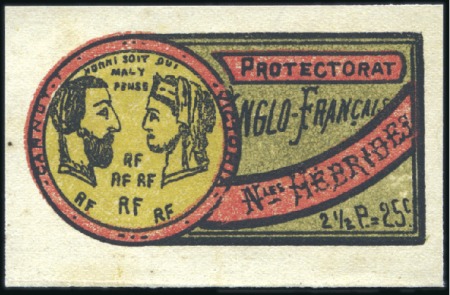 Stamp of New Hebrides 1903 Franchise militaire, Projets de Delauney, deu