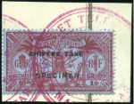 Stamp of New Hebrides TIMBRE-TAXE: 1925 série complète de cinq valeurs a