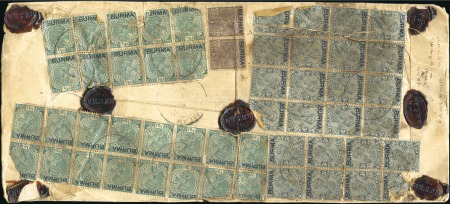 Stamp of Burma 1937-47, Selection of nine covers incl. a spectacu