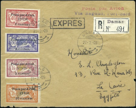 Stamp of Colonies françaises » Levant 1925 (27.02) Premier Vol Damas - Le Caire en exprè
