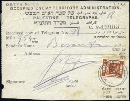 Stamp of Israel » Israel - Forerunners - Palestine British Mandate 1917-20, Group of ten items with two "Occupied Ene
