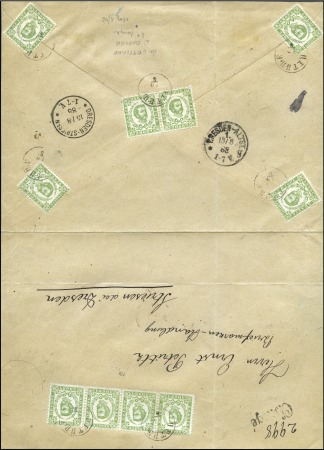 Stamp of Montenegro 1888 Insured cover from Cetinje to Germany with 3n