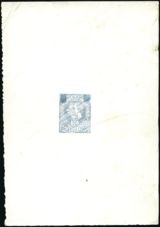 Stamp of Serbia 1918-20 Alexander & Peter, Proof in blue-grey sunk