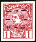 Stamp of Serbia 1880 King Milan IV, group of 7 items incl. 4 essay