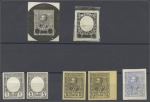 Stamp of Serbia 1903-05 King Peter, group of 7 proofs incl. two wi