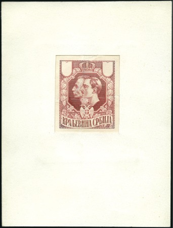 Stamp of Serbia 1918-20 Alexander & Peter, Proof in red mounted on