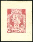 Stamp of Serbia 1918-20 Alexander & Peter, two proofs without tabl