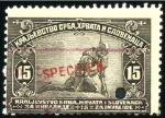 Stamp of Serbia 1918-20 Alexander & Peter, seven values in blue-gr