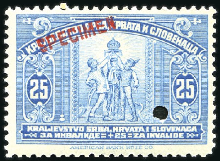 Stamp of Serbia 1918-20 Alexander & Peter, seven values in blue-gr